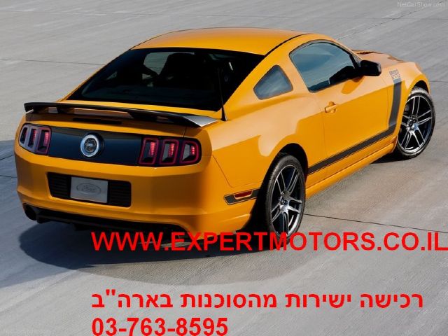 2011 Ford Mustang for sale