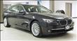 2010 BMW 7 series