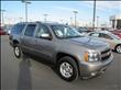 2007 Chevrolet Suburban