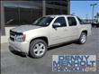 2007 Chevrolet Avalanche