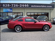 2005 Ford Mustang