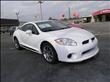2008 Mitsubishi Eclipse