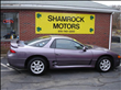 1996 Mitsubishi 3000GT