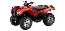 2012 HONDA FOURTRAX RANCHER 4X4 for sale