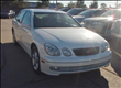 2000 Lexus GS 300