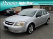 2005 Chevrolet Cobalt