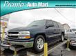 2005 Chevrolet Suburban