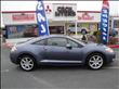 2007 Mitsubishi Eclipse