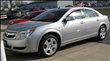 2007 Saturn Aura