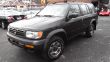 1997 Nissan Pathfinder