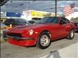 1974 DATSUN 260Z