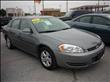 2007 Chevrolet Impala