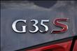 2008 Infiniti G35