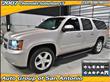 2007 Chevrolet Suburban