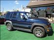 2006 Jeep Liberty