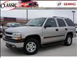 2005 Chevrolet Tahoe