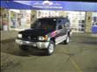 1994 Mitsubishi Montero