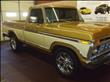 1977 Ford F150