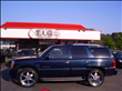 2004 Cadillac Escalade