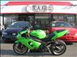 2005 Kawasaki ZX-6R