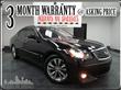 2008 Infiniti M45