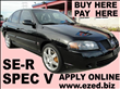 2005 Nissan Sentra