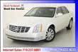 2008 Cadillac DTS