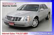 2008 Cadillac DTS