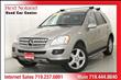 2008 Mercedes-Benz M Class