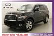 2011 Infiniti QX56