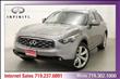 2010 Infiniti FX50