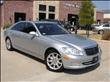 2007 Mercedes-Benz S Class