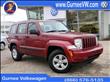 2011 Jeep Liberty