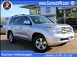 2008 Toyota Land Cruiser