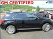 2011 Chevrolet Equinox