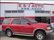 2000 Ford Expedition