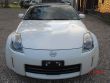 2008 Nissan 350Z