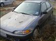 1995 Honda Civic