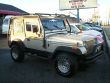 1994 Jeep Wrangler