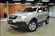 2008 Saturn VUE