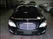 2008 Mercedes-Benz S Class