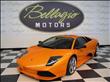 2008 Lamborghini Murcielago