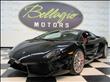 2009 Lamborghini Gallardo