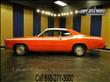 1974 Plymouth Duster