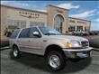 1998 Ford Expedition