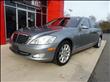 2007 Mercedes-Benz S Class