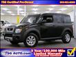 2006 Honda Element