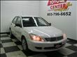 2007 Mitsubishi Lancer