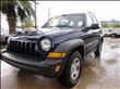 2007 Jeep Liberty