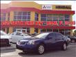 2009 Mitsubishi Galant
